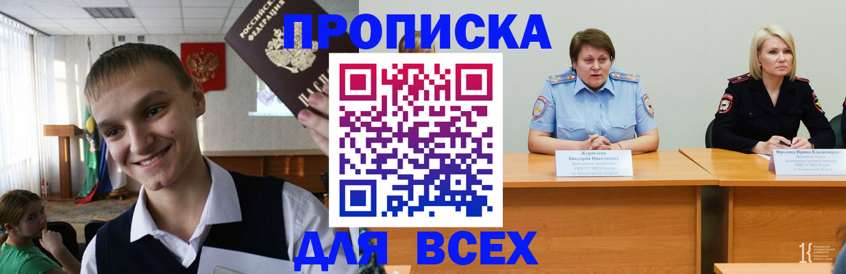 форма 3 в Красногорске